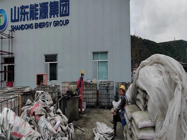 彬县厂房地面下沉注浆加固